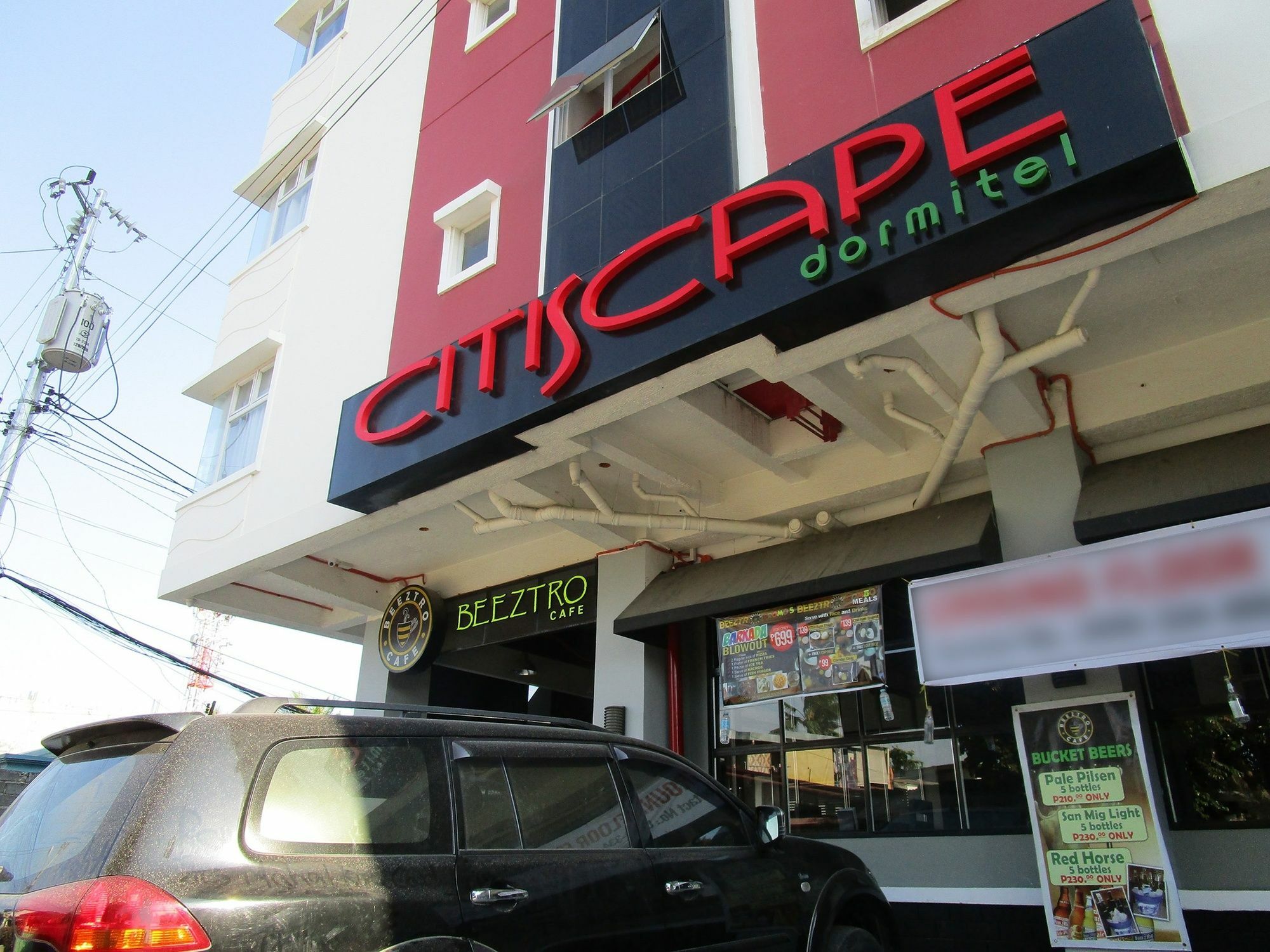 Citiscape Hotel 达沃 外观 照片